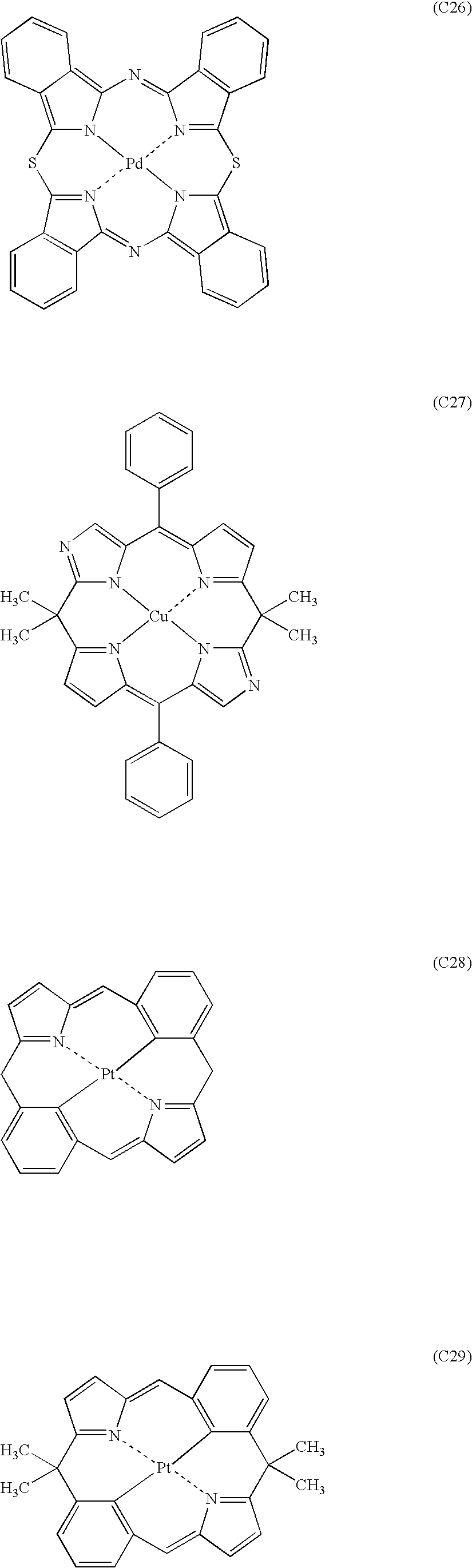 Figure US20060105202A1-20060518-C00170