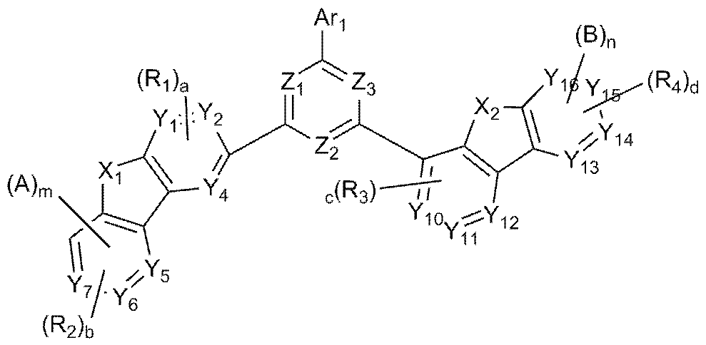 Figure PCTKR2019000614-appb-I000015