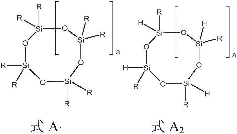 Figure GDA0002036353550000183