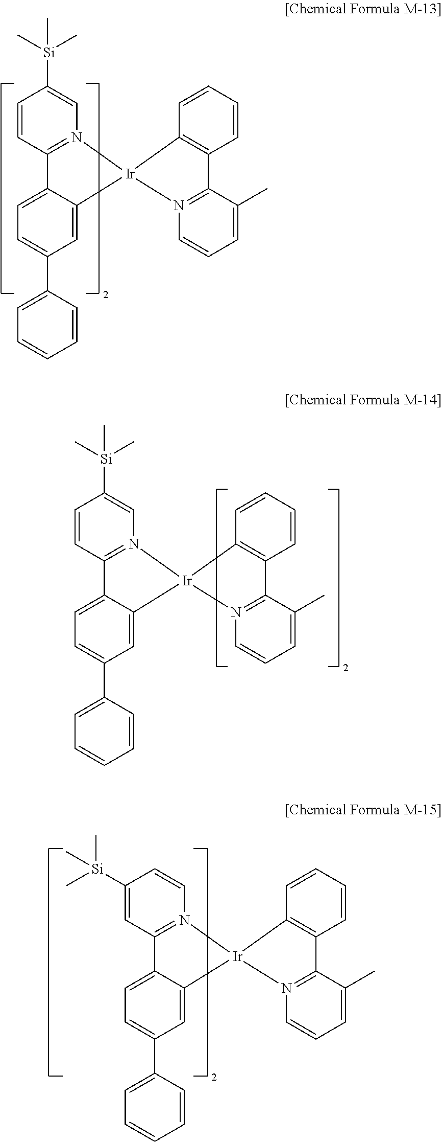 Figure US09882149-20180130-C00012
