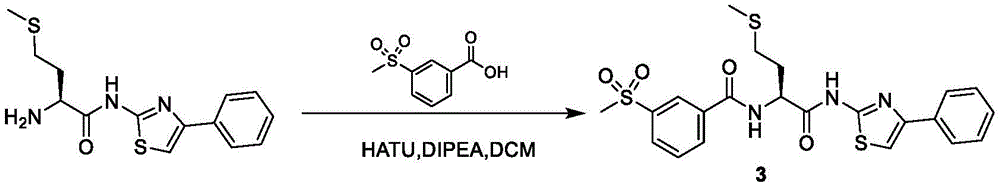 Figure BDA0002710254920001341