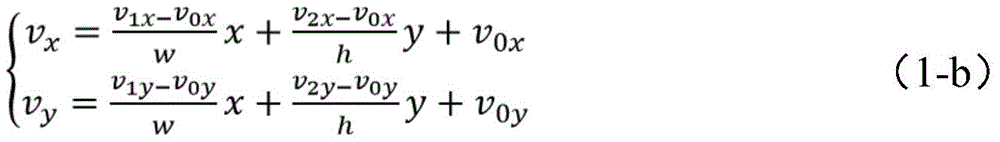 Figure BDA0002392774570000242