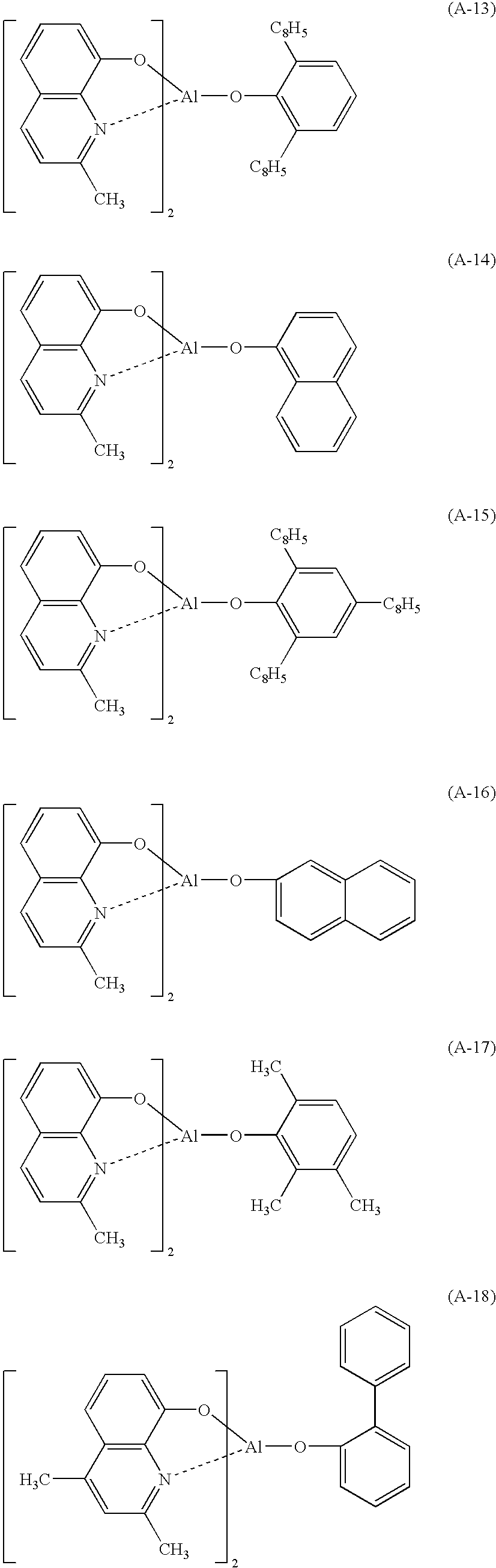 Figure US20090030202A1-20090129-C00049