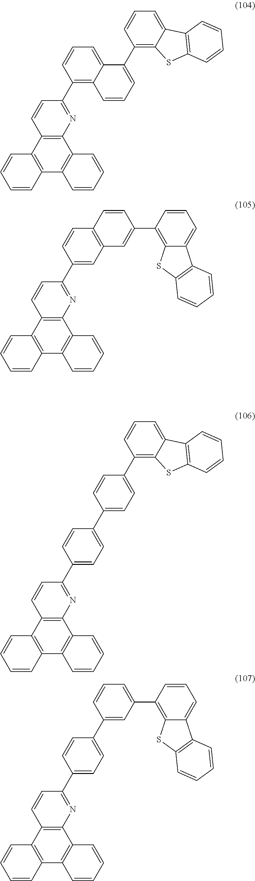 Figure US20140183503A1-20140703-C00014