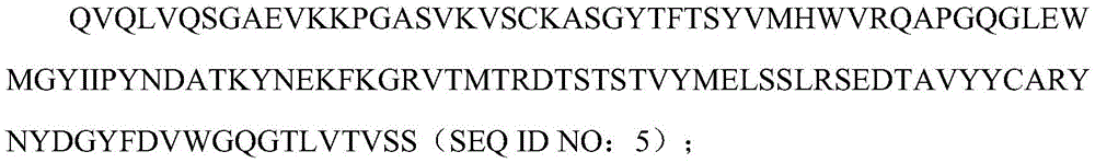 Figure FDA0003613936180000013