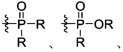 Figure PCTCN2021107304-appb-100026