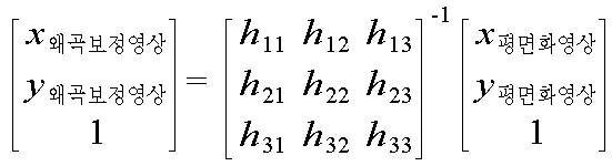 Figure 112009077110627-pat00022