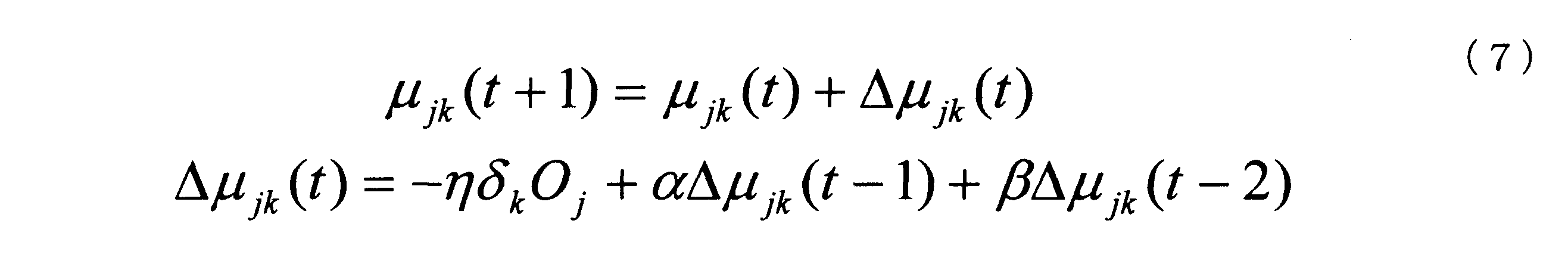 Figure JPOXMLDOC01-appb-M000007