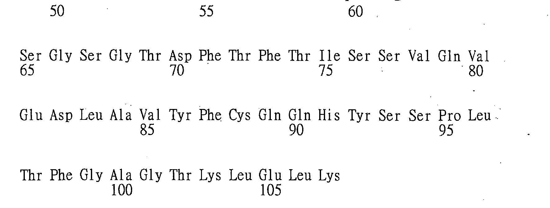 Figure 108129005-A0202-12-0293-424