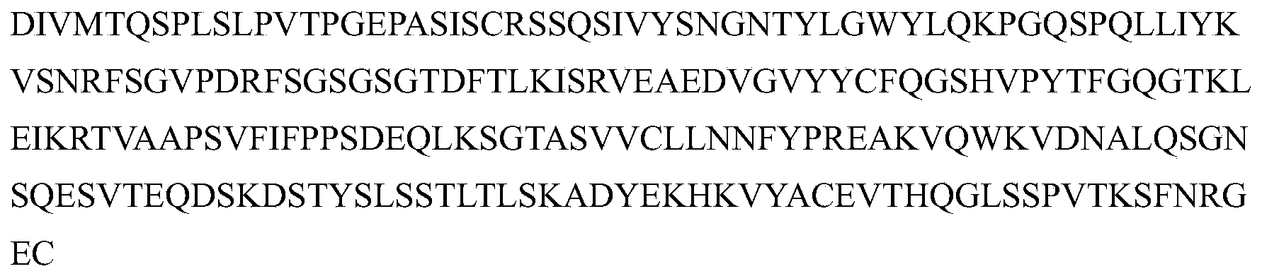Figure PCTCN2020077907-appb-000080