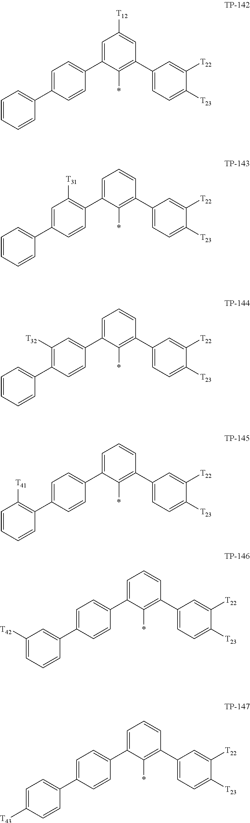Figure US20250098518A1-20250320-C00054