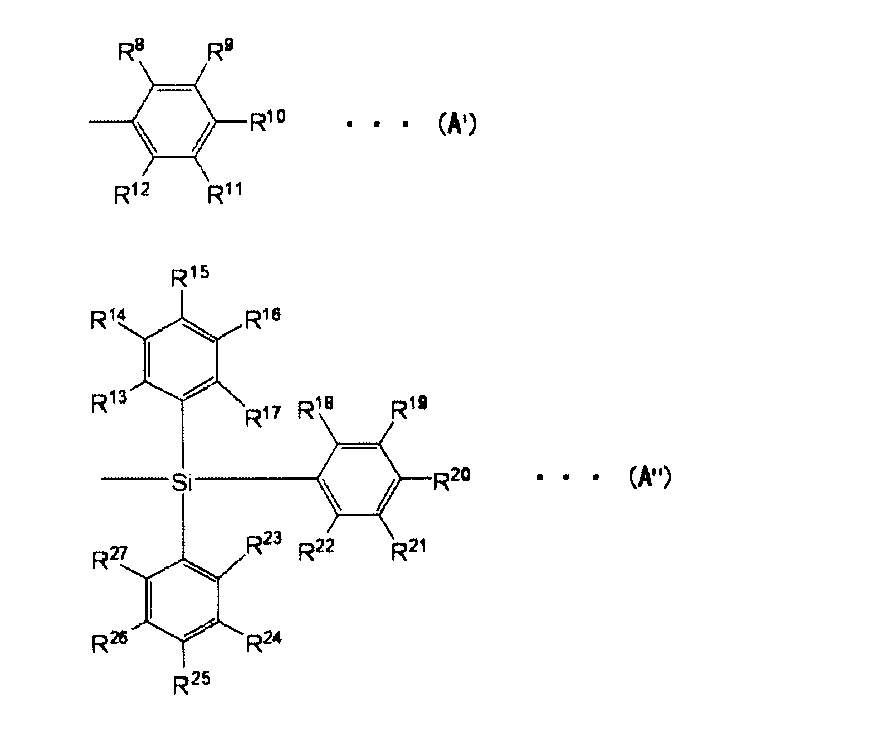 Figure JPOXMLDOC01-appb-C000036