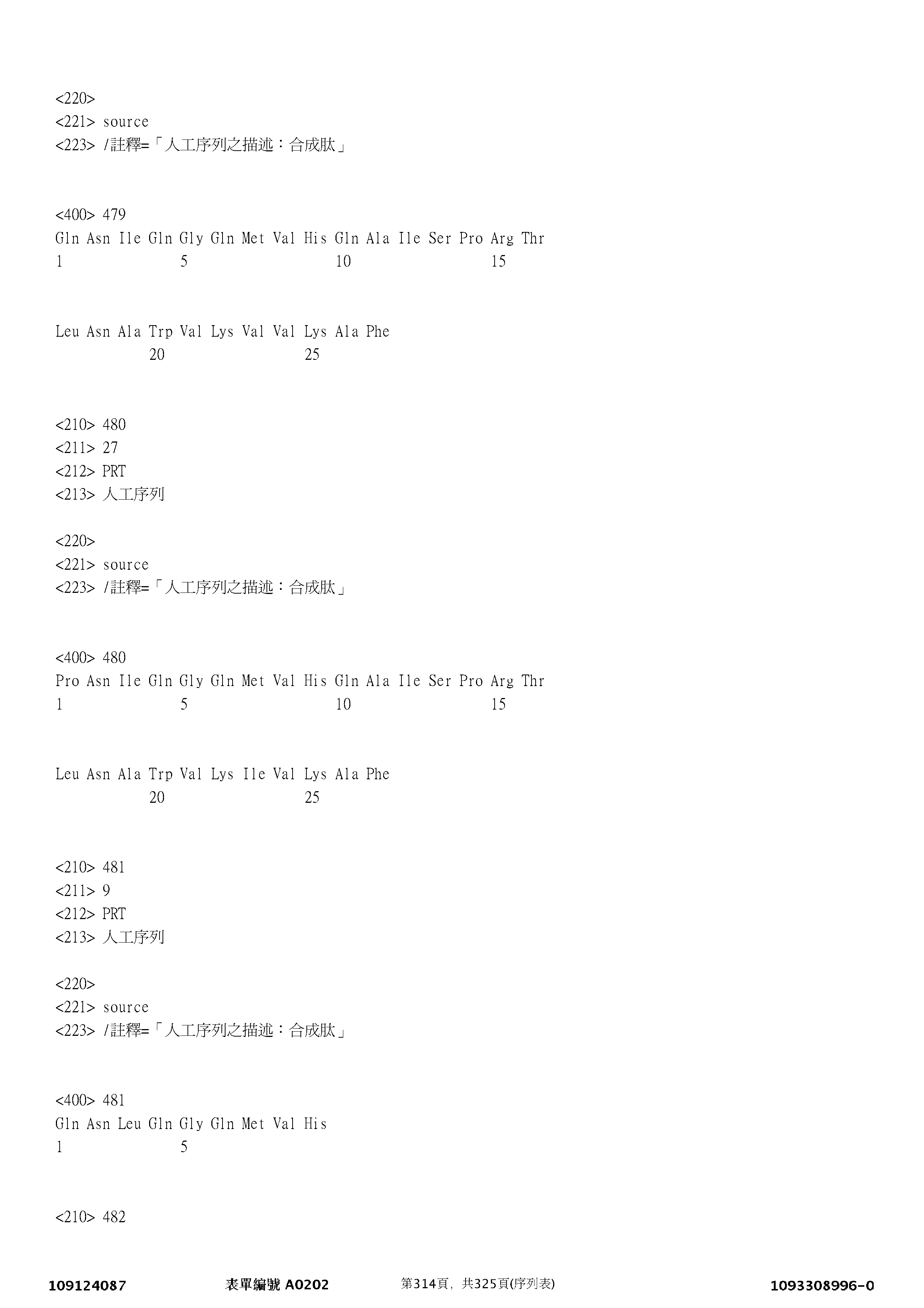 Figure 12_A0101_SEQ_0314