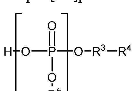 Figure imgf000074_0001