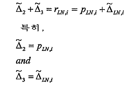 Figure 112007013575091-pct00043