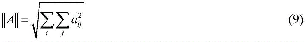 Figure FDA0002506962540000024