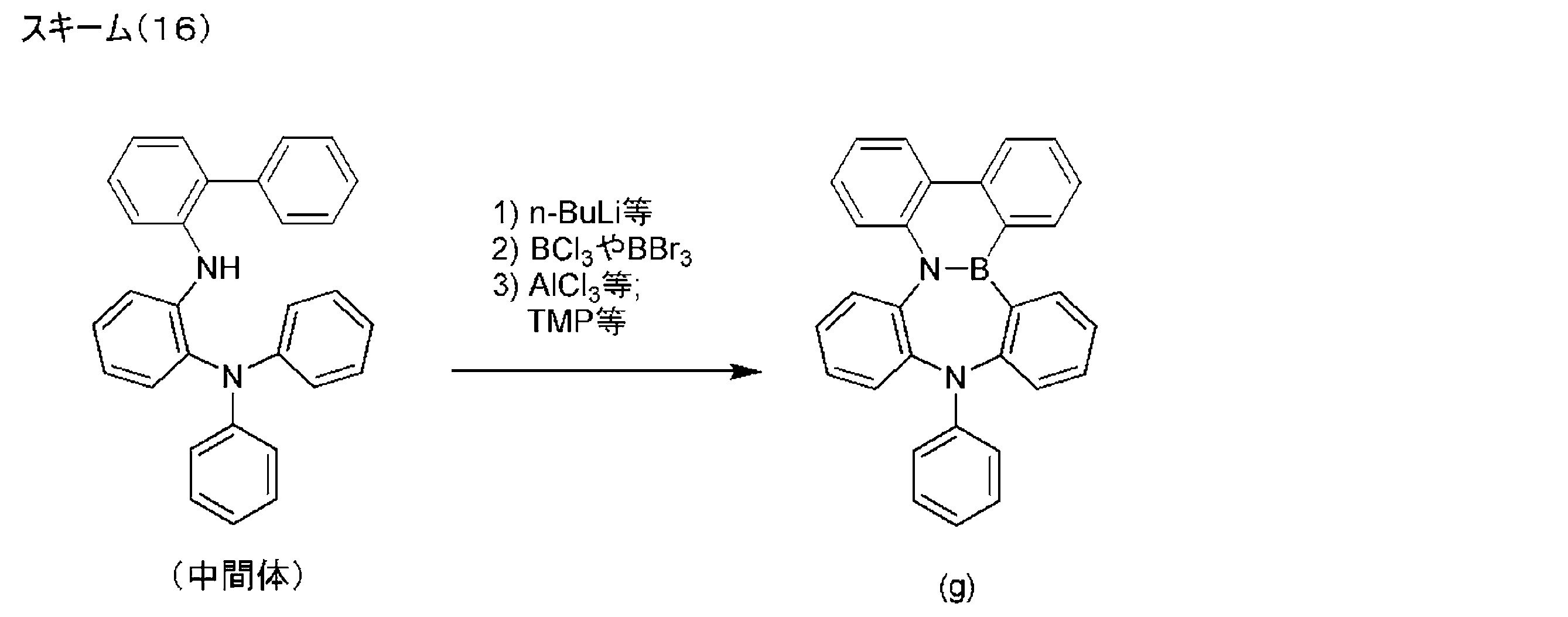 Figure 2023049580000054