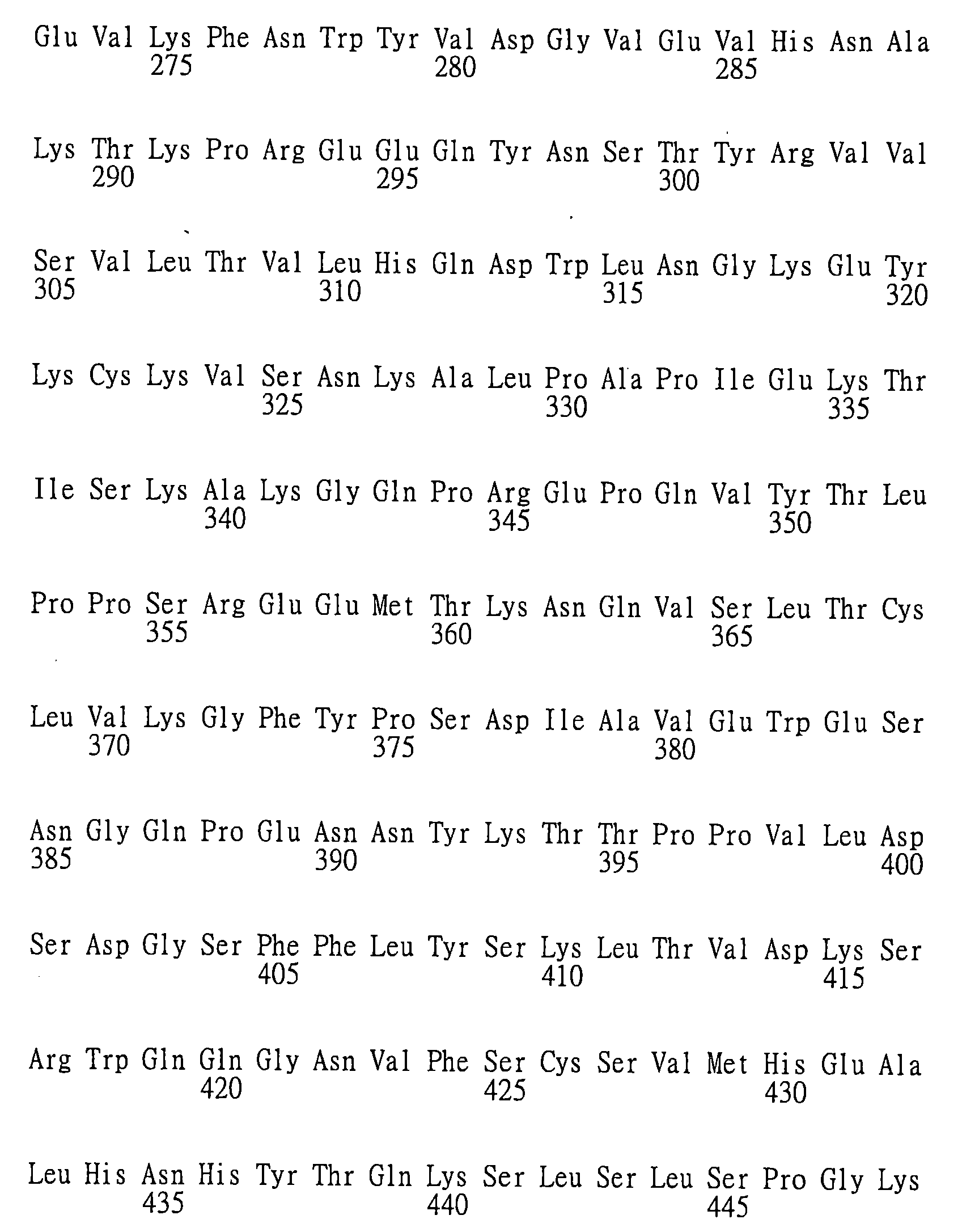 Figure 105116461-A0202-12-0337-183