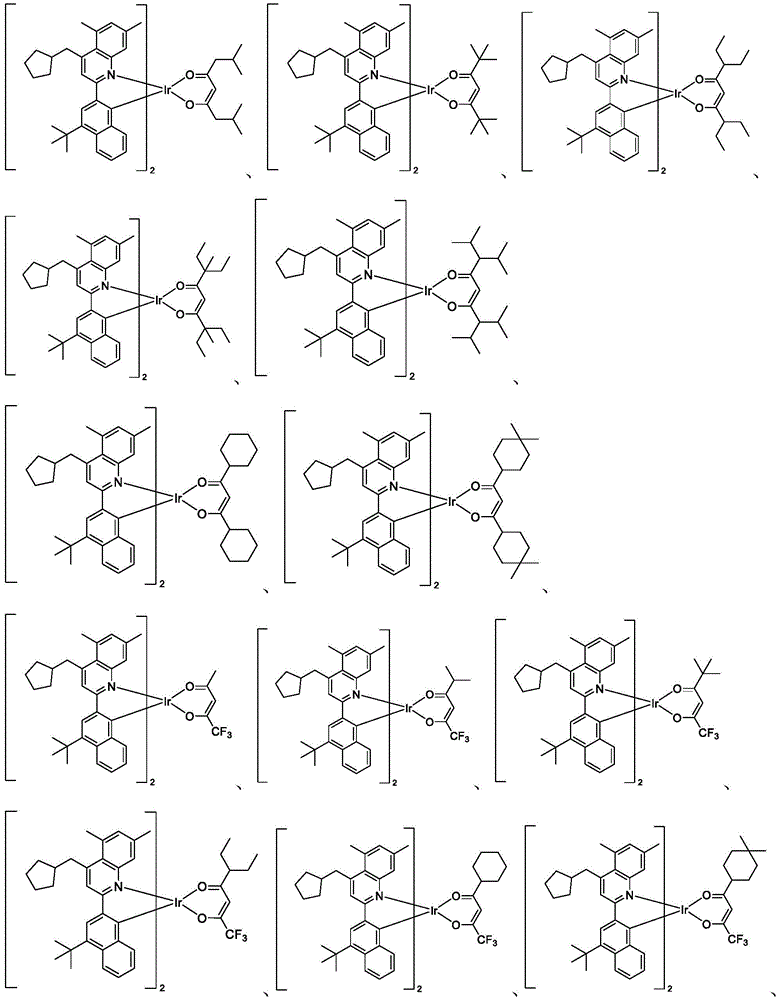 Figure BDA0002435788820000641