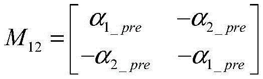 Figure RE-GDA0001536993350000305