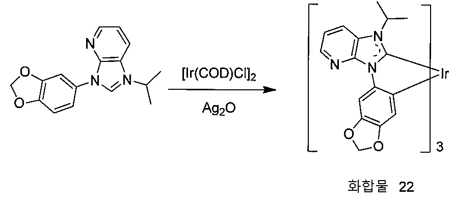 Figure 112018104624639-pat00118