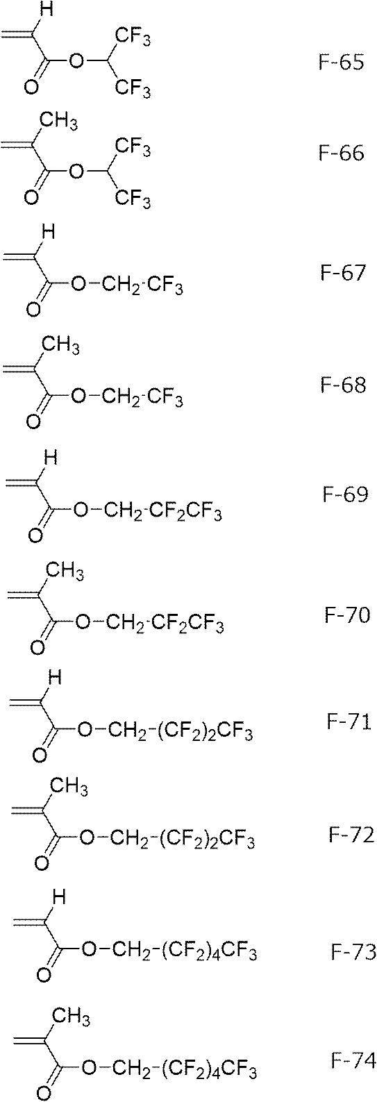 Figure JPOXMLDOC01-appb-C000076