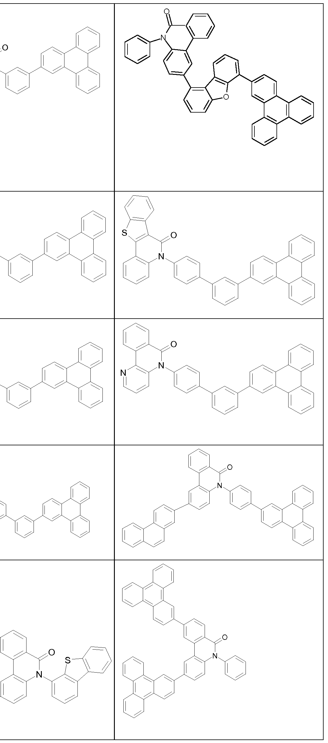 Figure imgf000039_0001