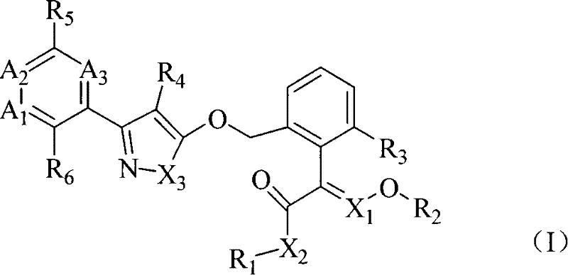 Figure S2007101756285D00031