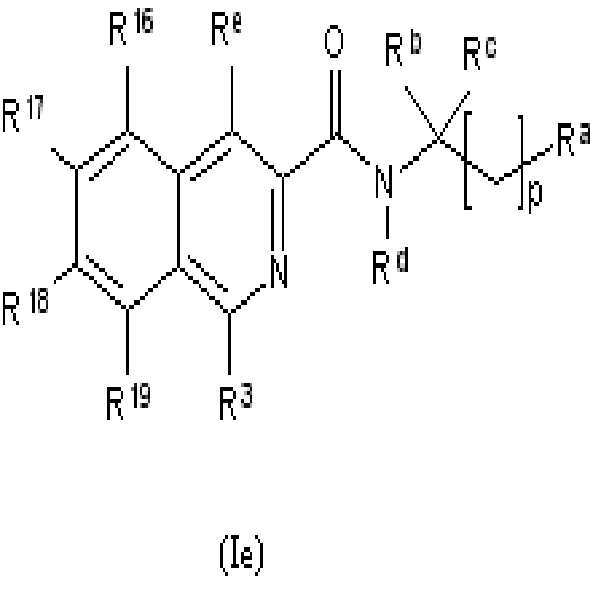 Figure 112008001986242-PCT00008