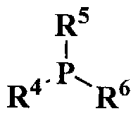 Figure imgf000005_0002