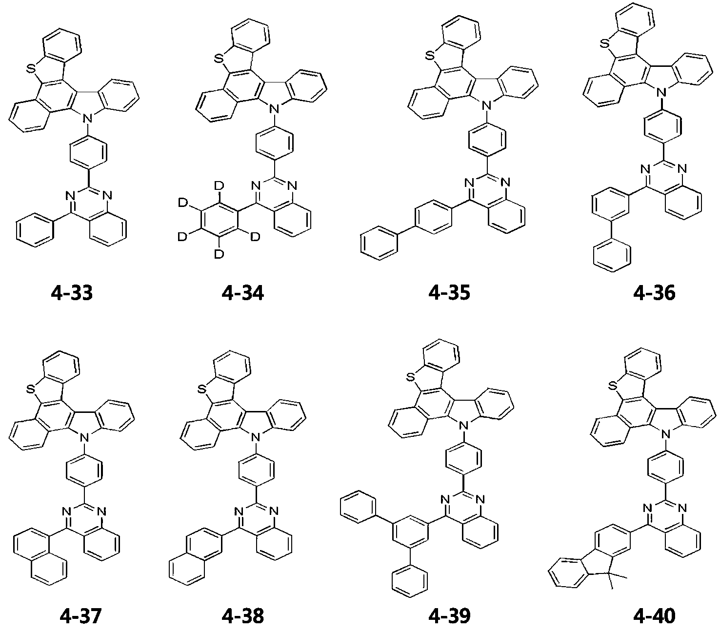 Figure PCTKR2012009531-appb-I000217
