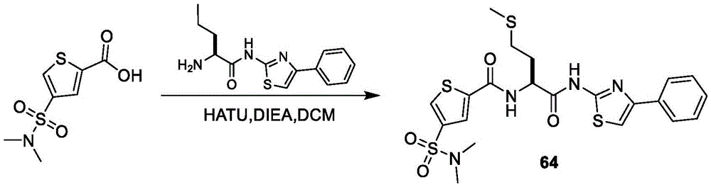 Figure BDA0002710254920001961