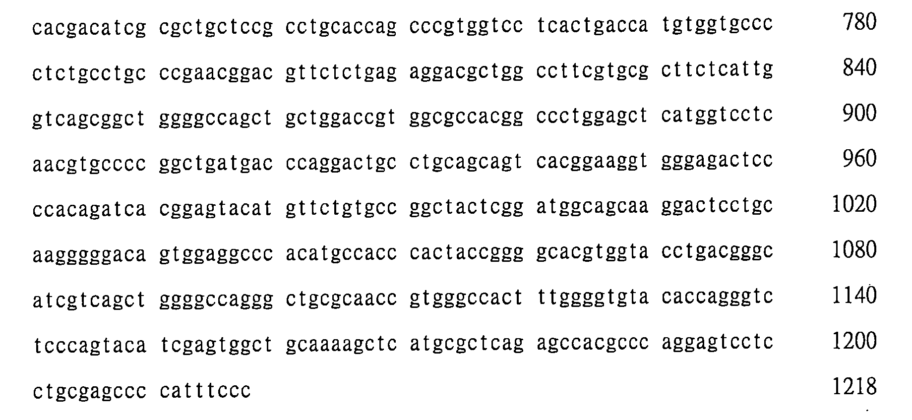 Figure 108130396-A0202-12-0059-10