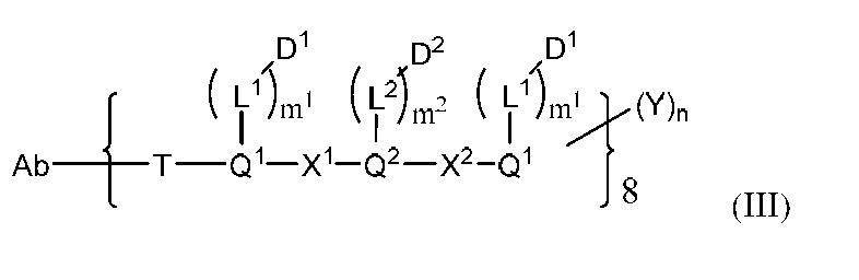 Figure 0007244987000075