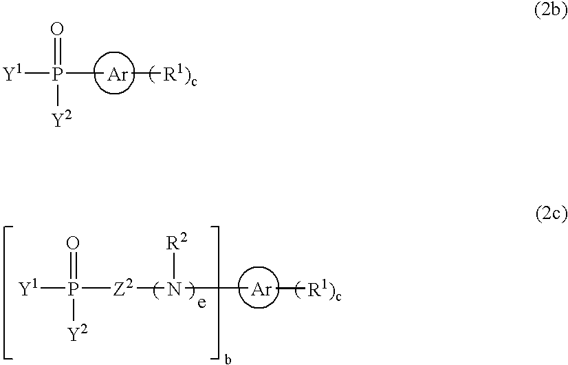 Figure US20060074154A1-20060406-C00016