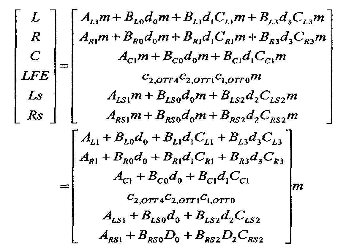 Figure 112008017725701-pct00009