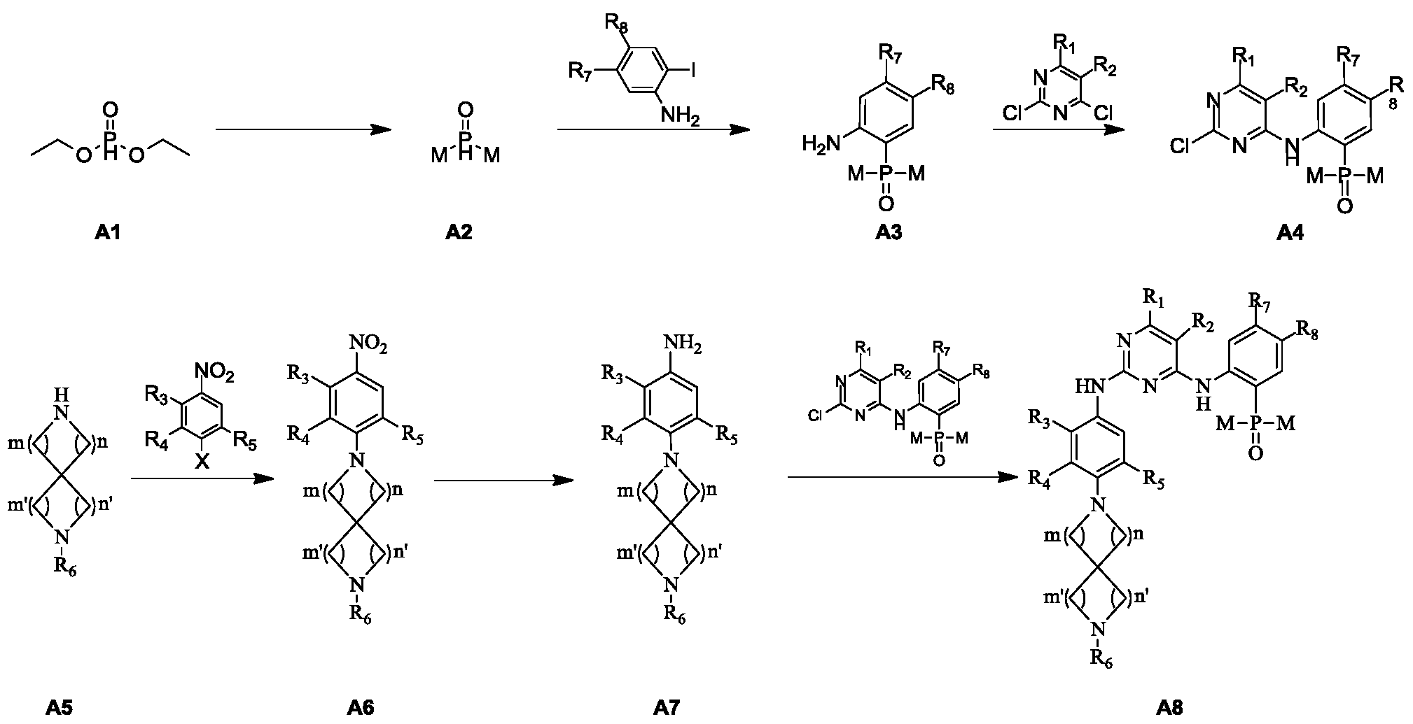 Figure PCTCN2017115577-appb-000059