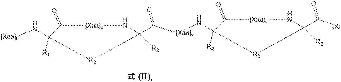 Figure 2023517293000150