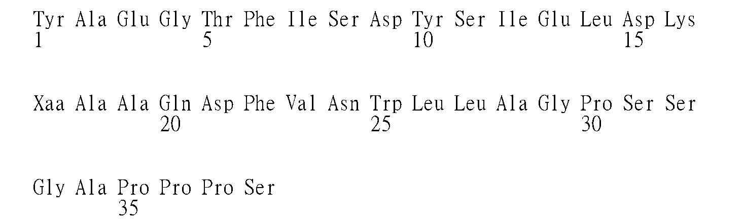 Figure 104135658-A0305-02-0096-99