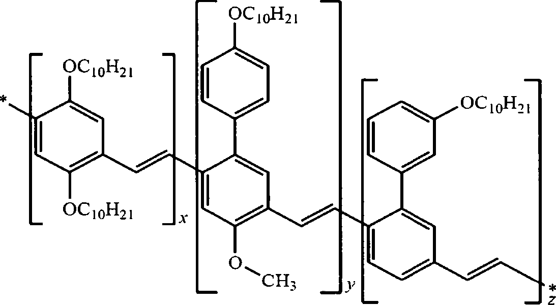 Figure DE102013109451B9_0015