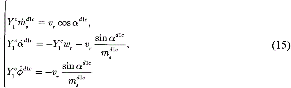 Figure BSA00001512519300001034