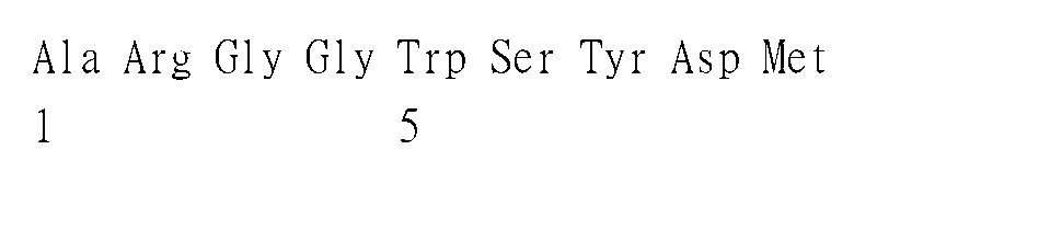 Figure 105119709-A0305-02-0069-5