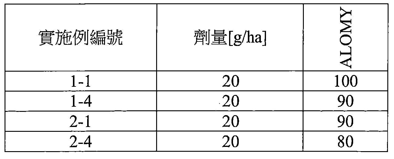 Figure 110118785-A0202-12-0093-92
