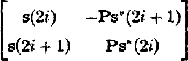 Figure 112008047327960-pct00282