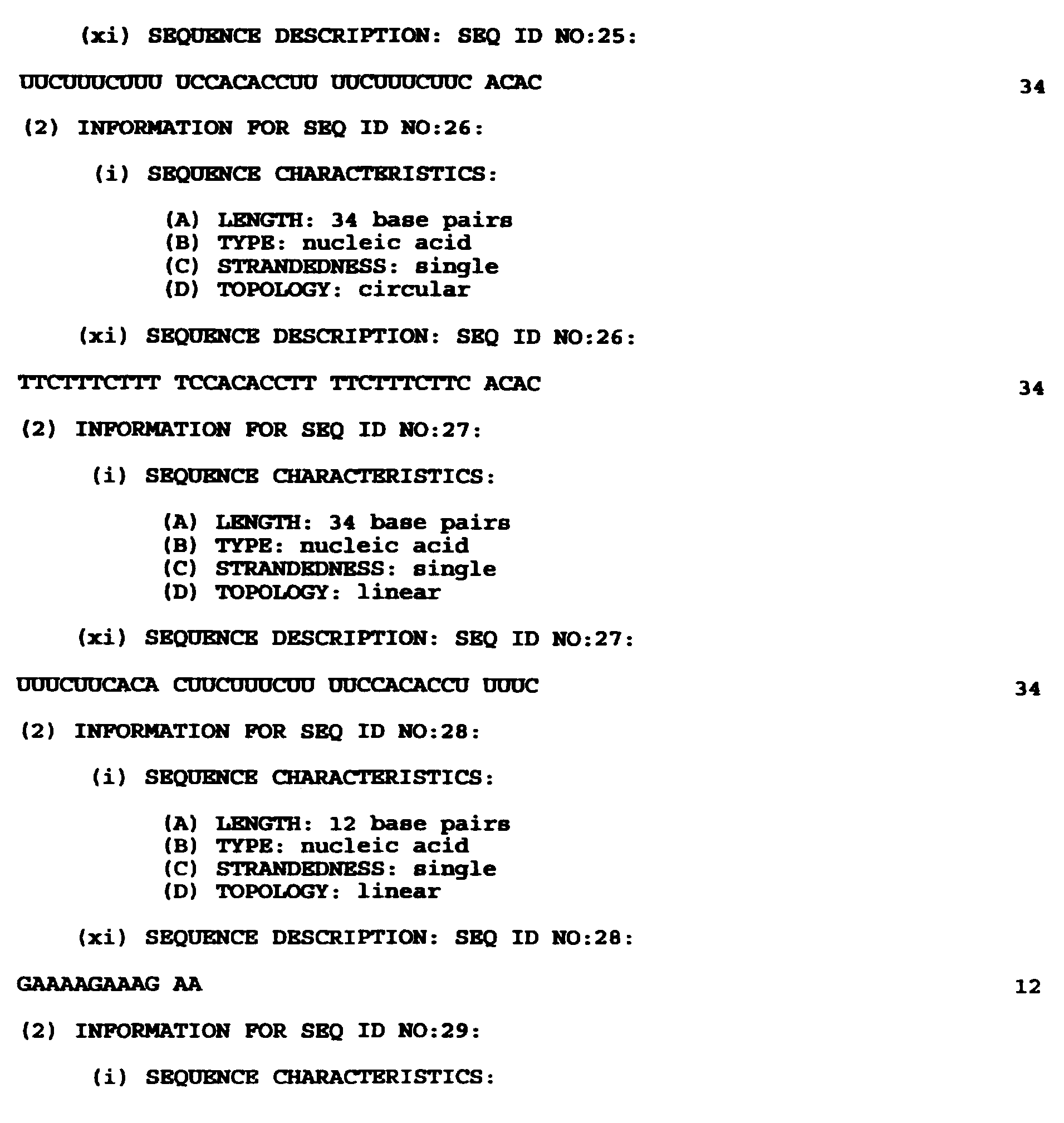 Figure imgf000154_0001
