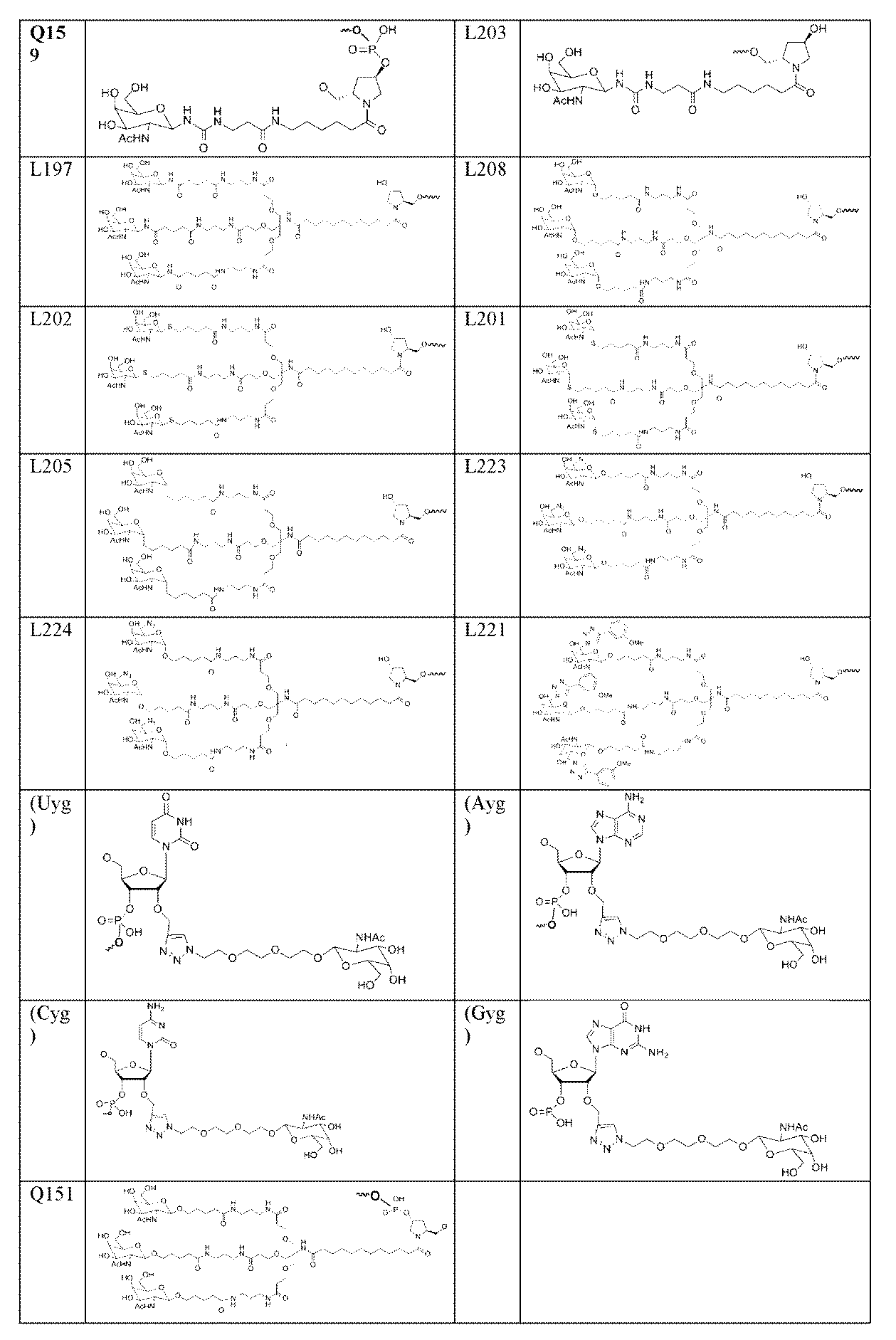 Figure 2025516680000097