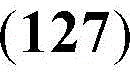 Figure BDA0001273679690000383