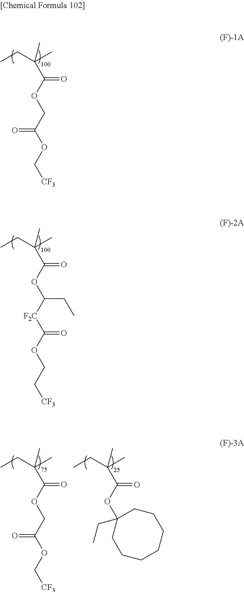 Figure US09405200-20160802-C00130
