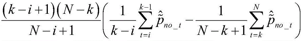 Figure BDA00022184602300000513