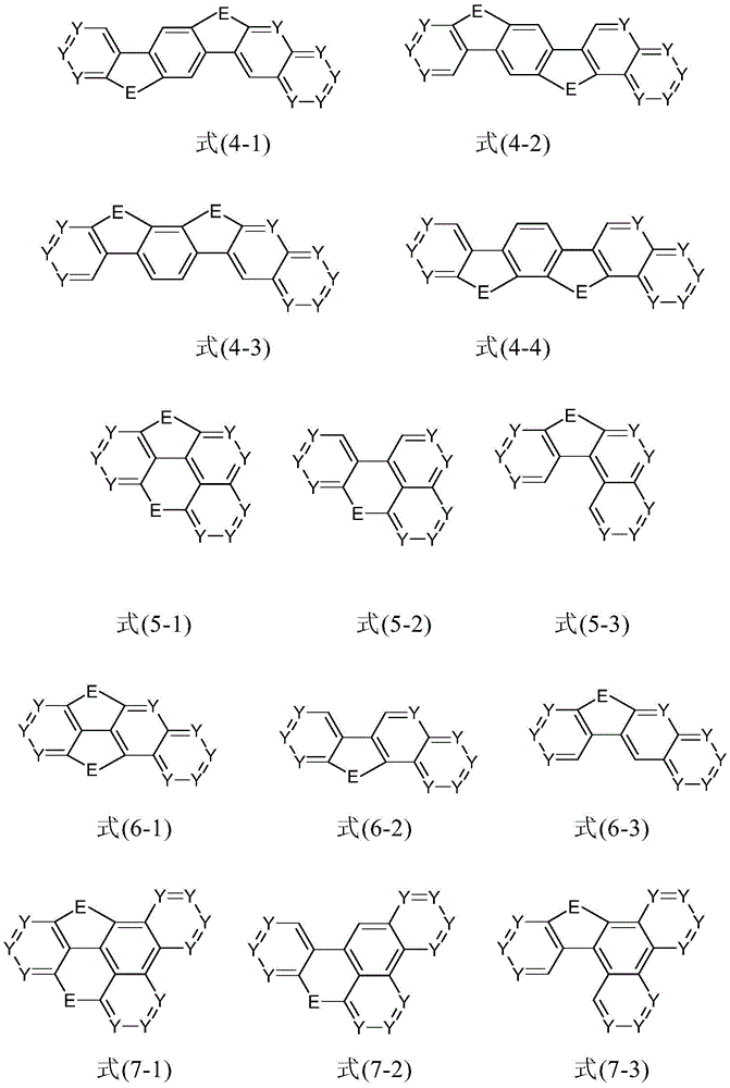 Figure BDA0001414465400000121